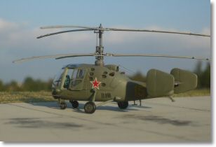 Kamon Ka-15.JPG
